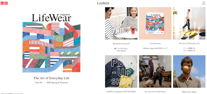LIFEWEAR MAGAZINE | ユニクロ
