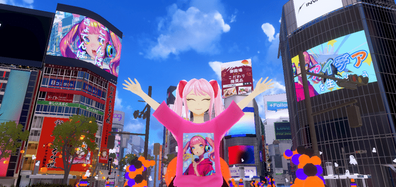 静岡県御殿場市｜メタバースでの御殿場名産キャンペーン