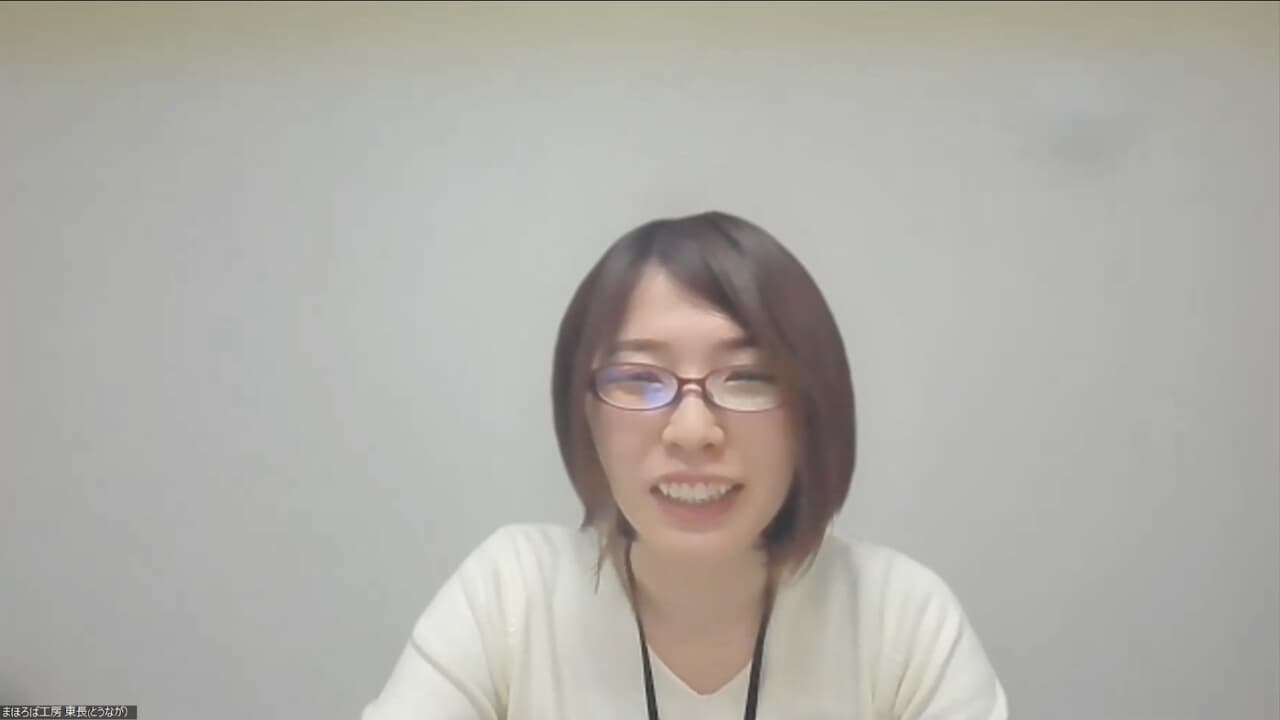 株式会社まほろば工房様のインタビュー風景