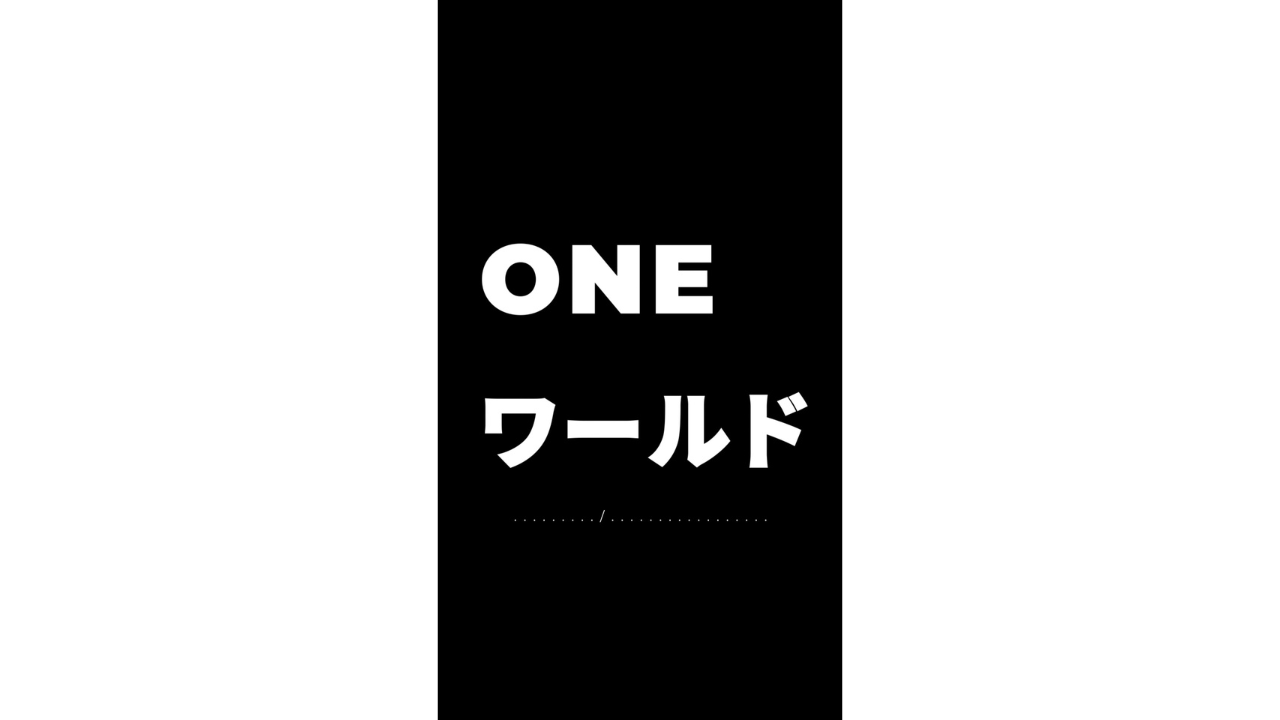 SNS広告配信に向けた縦型ショート動画│ムビサクの動画制作実績