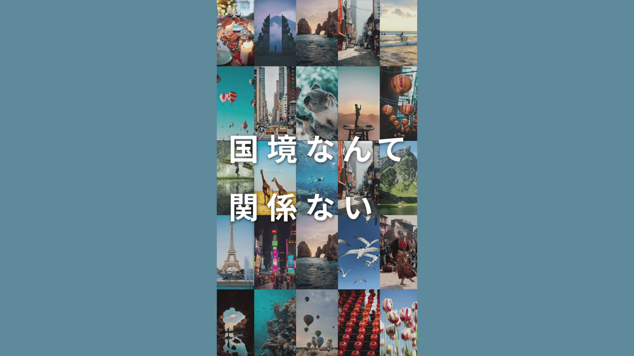 新商品の予約を促すティザー動画│ムビサクの動画制作実績