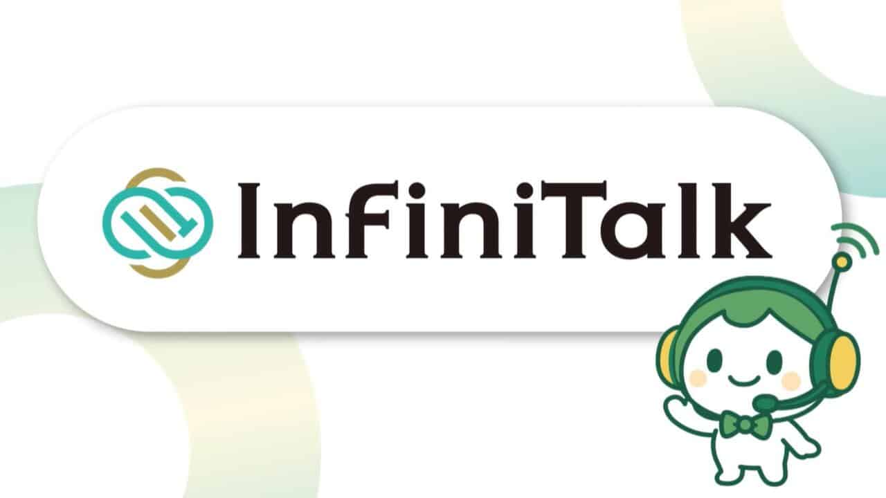 ジェイエムエス・ユナイテッド株式会社様　音声通信プラットフォームの紹介動画